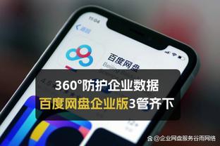 那是5年前了！白曼巴：詹姆斯现在看起来比他刚来湖人时还要好